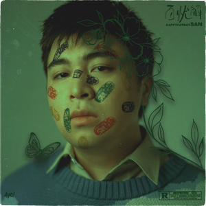 亚洲色色XXXXXXXXXXX
