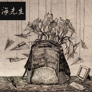 亚洲色色XXXXXXXXXXX
