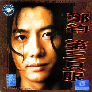 亚洲色色XXXXXXXXXXX
