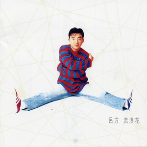 亚洲色色XXXXXXXXXXX
